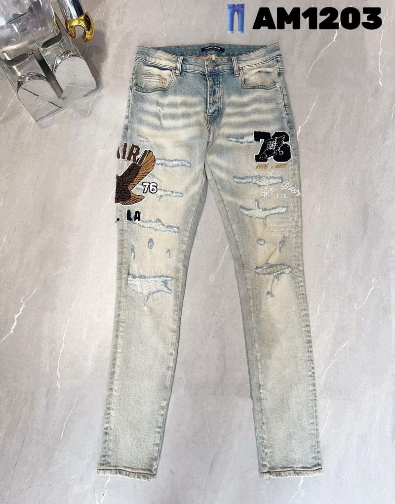 Louis Vuitton Jeans